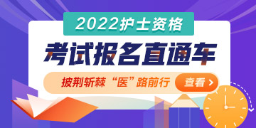 中药炮制的目的有哪些，举例说明！