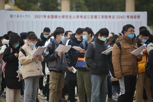 陕西省教育考试院发布2023年全国硕士研究生考试提示