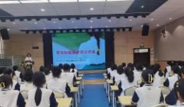 教育部确定43个国家级职业学校校长培训基地（2023—2025年）