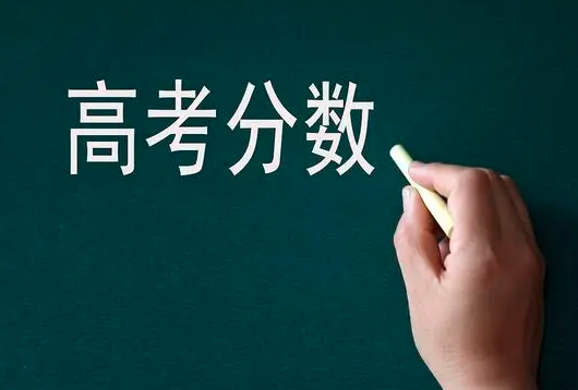 内蒙古高考加分改革步入实施阶段：少数民族考生从加10分改为5分